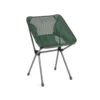Campingstoel Helinox Café Chair Forest Green -MSR Winkel 1 193ef43b1 245c 47a4 946a 1608af36993b2000x